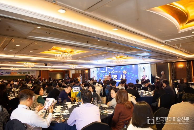 전북특별자치도, 광주·전남과 손잡고 호남권 관광 매력 알리다