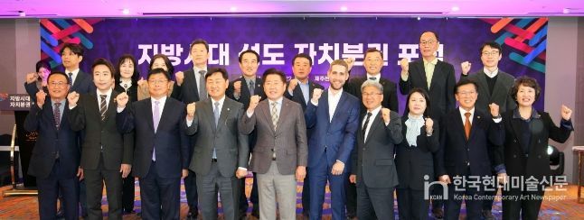 이명연 전북도의회 부의장, 특자도가 지방분권을 위한 쇄빙선 역할해야