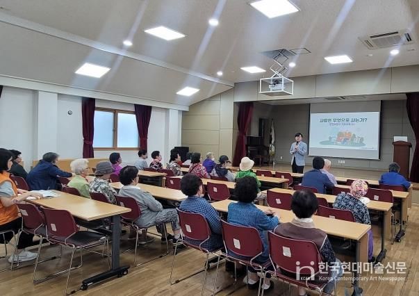 정신건강 프로그램