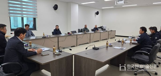 , 겨울철 폭설 대비 제설대책 마련 간담회