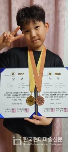 김제스포츠클럽 김태현 선수, MBC배 전국수영대회 수상