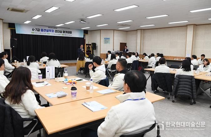 완주군, 조직의 ‘허리’ 중간관리자 역량 강화