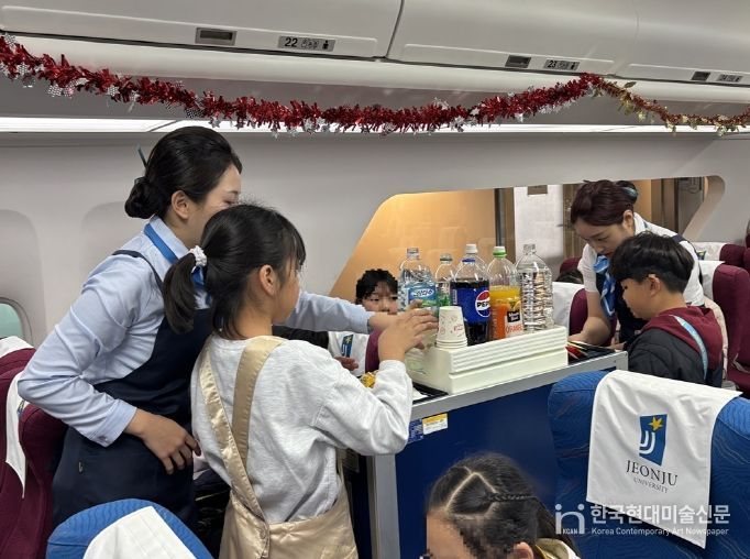 전주대 김제시 드림스타트, 리빙랩 항공안전교육 체험활동