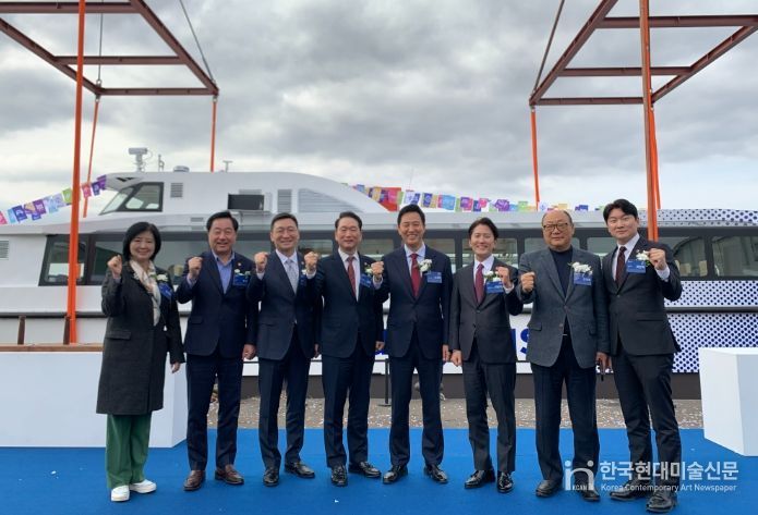 한강버스 안전기원 진수식