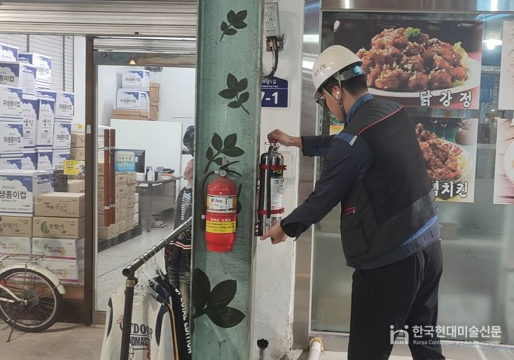 정읍시, 샘고을시장에 K급 소화기 26개 설치… 화재 예방 강화