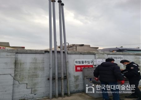 전북소방, 겨울철 주유소 화재예방 위한 선제적 안전대책 시행