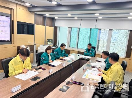 27일 오후 재난대책 상황판단회의 개최 모습