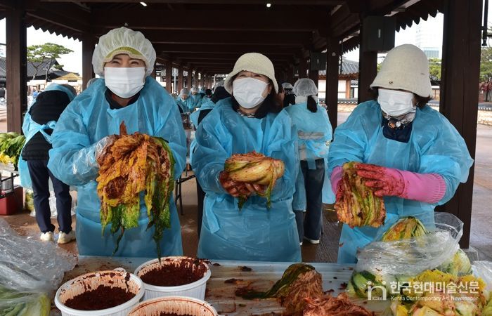 온 가족이 모여 도란도란, 김제시 김장 페스타 성황리에 마무리