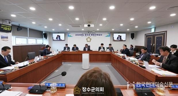 장수군의회, 2024년 행정사무감사 마무리