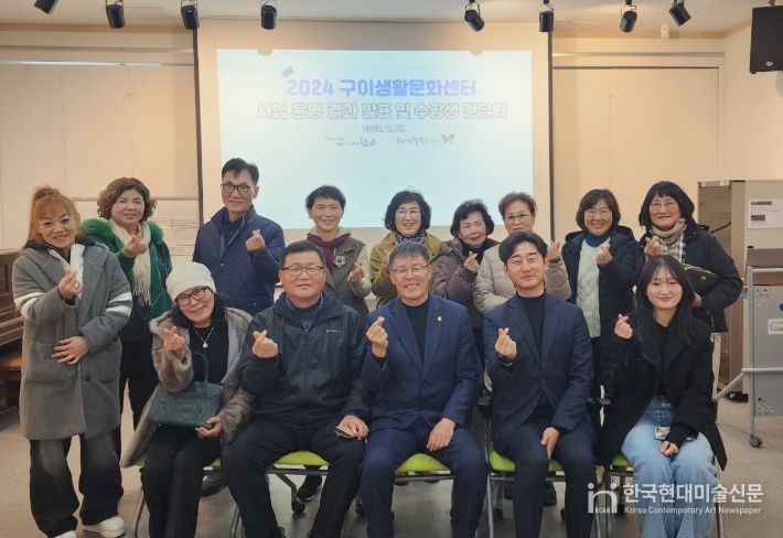 완주군의회 이주갑 의원, 구이생활문화센터 활성화 총력