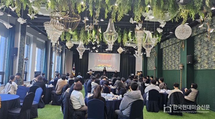 전북교육청 음악과 공감의 힘, 교사의 마음 어루만지다