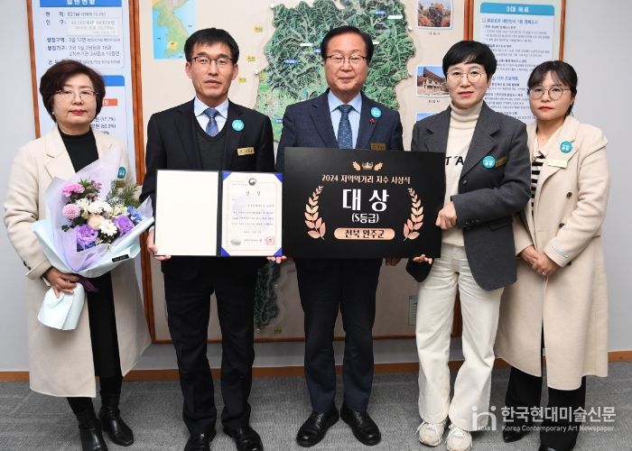 완주군 로컬푸드 독보적, 먹거리 지수 5년 연속 대상