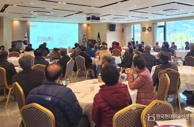 순창군 민주평통 순창군협의회, 한반도의 평화와 통일을 위한 강연회 개최