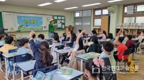 <곤충의 한살이 알아보기>