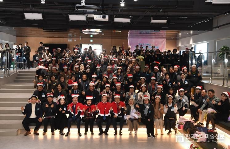 완주군 지역사회보장협의체 화합한마당