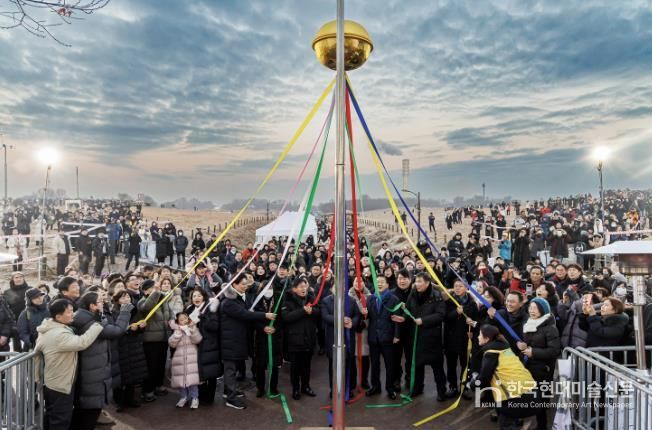 2024년 해맞이 축하 박 오픈 모습