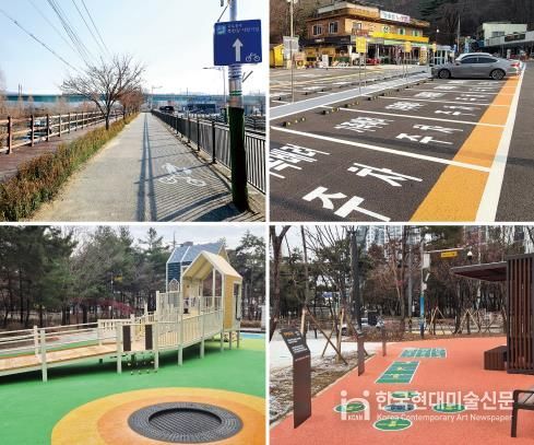 24년 준공대상지(위왼쪽-가평군,위오른쪽-포천시,아래-하남시)