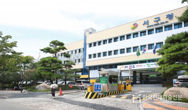 대구 서구, ‘토탈섬유업체 도미니크’이웃돕기 성품 전달