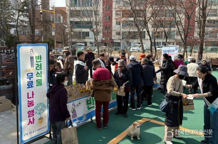 미추홀구시설관리공단, ‘환경 안심‧치매 안심 캠페인’