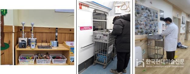 실내공기질 검사 전경