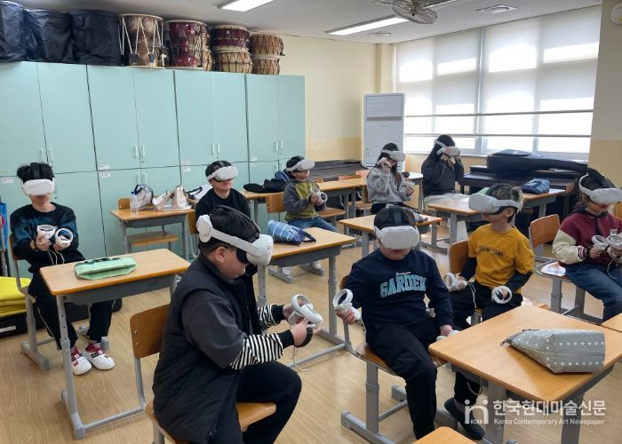 인천광역시교육청, 옹진군 초등생 대상 방문형 실감 안전체험프로그램 실시