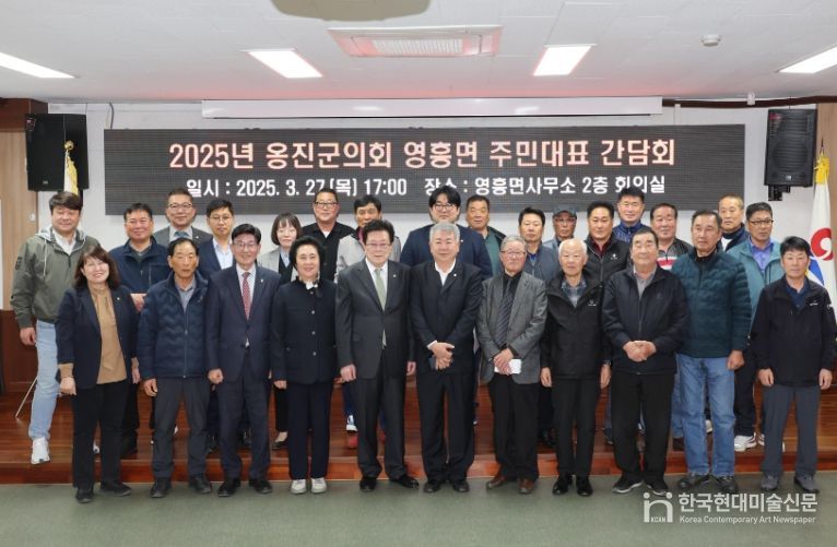 옹진군의회, 2025년 영흥면 현장방문