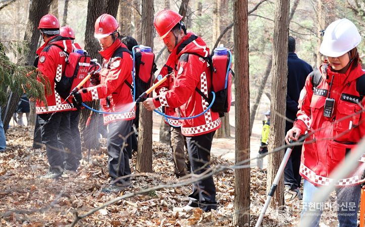 유관기관 합동 산불 진화 모의훈련