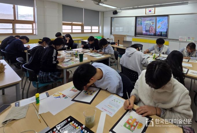 「강화 ‘꿈섬’ 학교예술강사 지원사업」