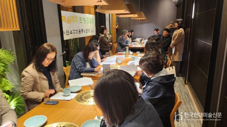 연수구 자원봉사 네트워크 구축의 장