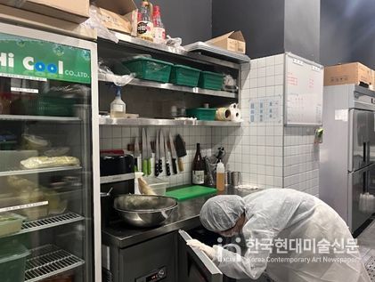 배달음식점 위생 관리