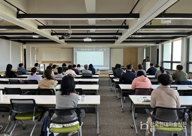 정원 계획 및 설계 이론 수업