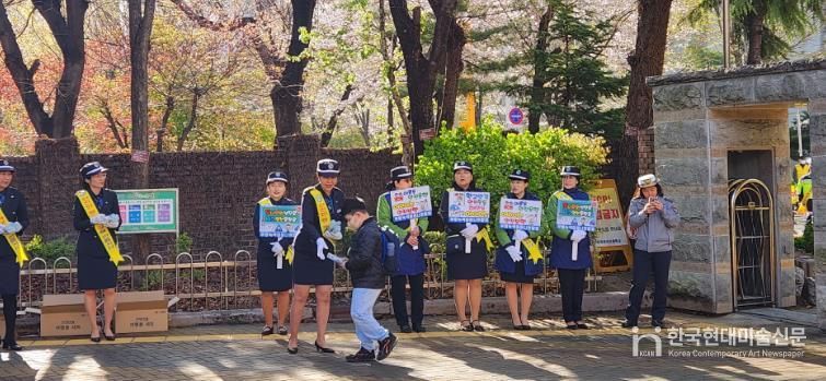 부평구, 유관기관과 함께하는 어린이 교통안전 캠페인 진행