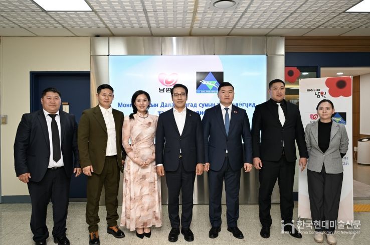 남원시×몽골 달란자드가드 외국인 계절근로자 협력 확대방안 논의