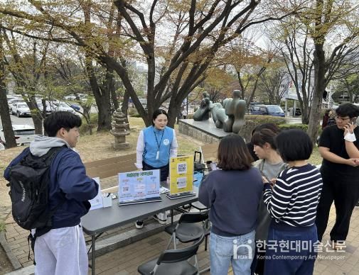 구는 지난 10일 한일병원 직원을 대상으로 찾아가는 마음건강상담을 진행했다.