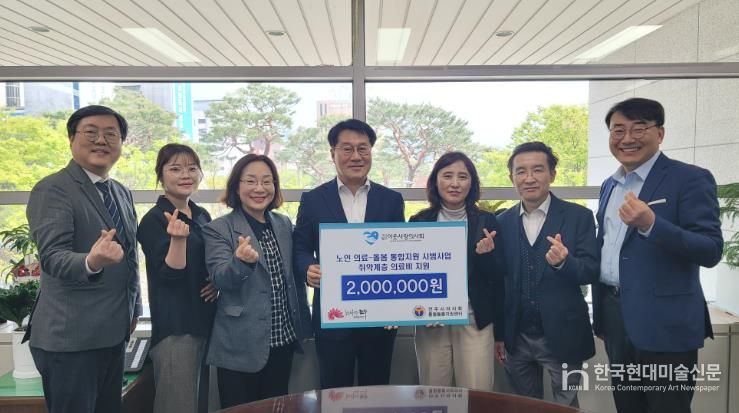 노인의료돌봄 통합지원 대상자에 의료비 지원