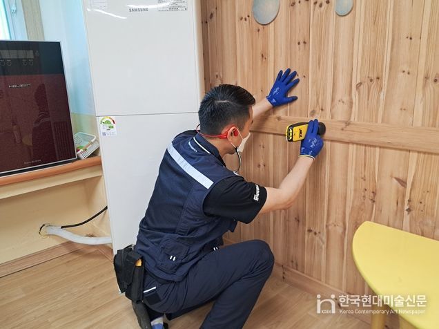 (유)BPCS 방역특별시, 드림스타트 가정에 방역 지원