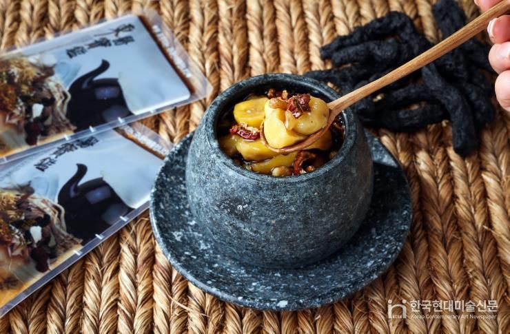 “쌍화차로 건강 챙기고, 온누리상품권도 받고” 정읍 숙지황 소비↑