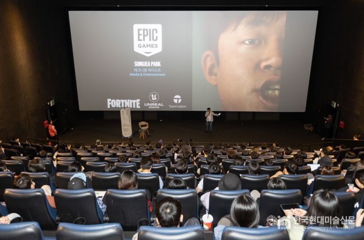 전주국제영화제 맞아 버추얼 프로덕션 기술세미나 마련 (2024 버추얼세미나 행사)