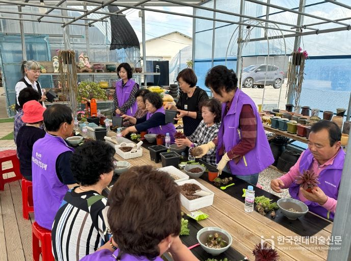 반려 식물 만들기 사업