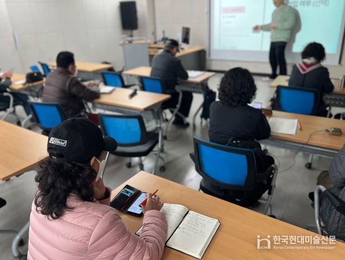 미추홀구 강사 수료생 현장실습