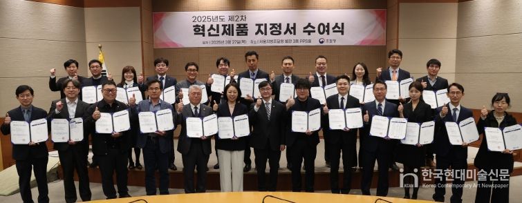 전주시, 실효성 있는 기업지원 정책으로 민생경제 활력 불어넣는다