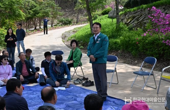 화산면 민원현장