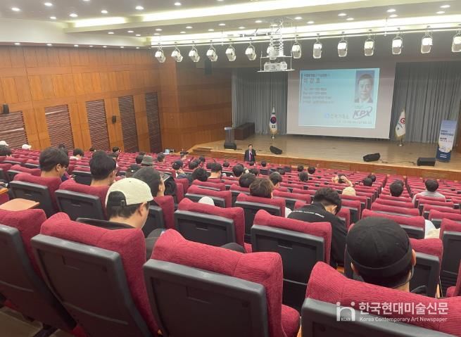 부안군, 2025년 민방위 기본교육 실시