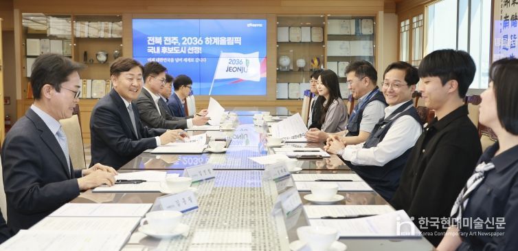 노조와 함께하는 청렴실천 공동서약식