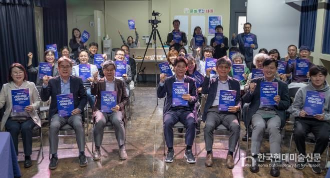 서구문화재단 문화의거리조성팀