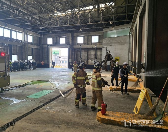 대구공공시설관리공단 성서사업소, 2025년 상반기 합동소방훈련