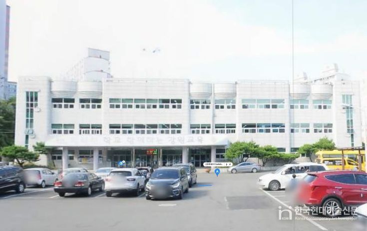 속초양양교육지원청