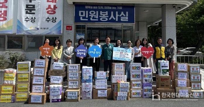 기장군 정관읍에 19번째 릴레이 기부