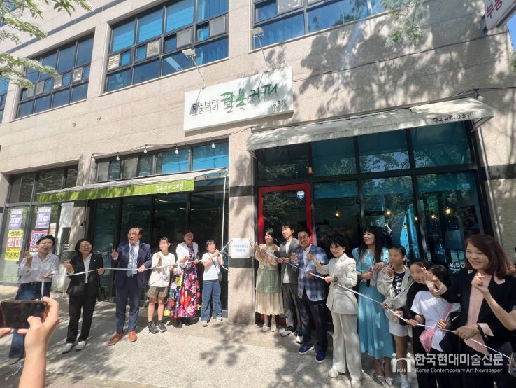 전주 하가지역 청소년을 위한 따뜻한 보금자리 탄생