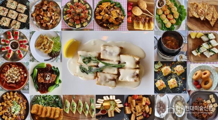 전국캠핑요리경연대회성료